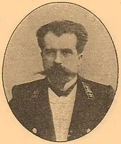 Всеволод Евгеньевич Тимонов