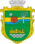 Герб