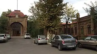 Вид здания с фасада