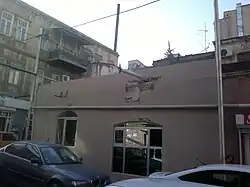 Улица Заргарпалан 48 (построена в 1886 году)