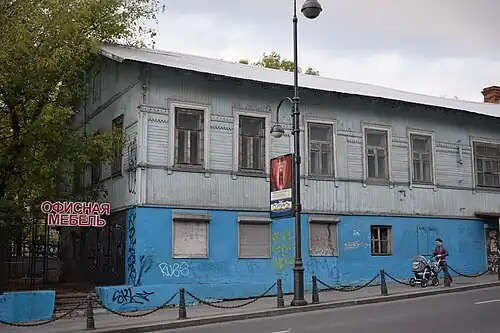 Каменно-деревянный дом