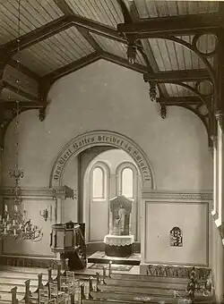 Алтарная часть до 1939 года