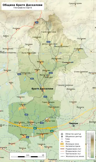 Община Братя-Даскалови на карте