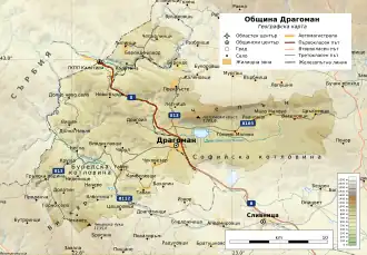 Община Драгоман на карте