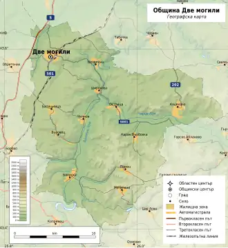Община Две-Могили на карте