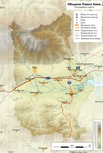 Община Павел-Баня на карте