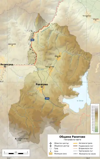 Община Ракитово на карте