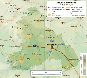 Община Ветрино на карте