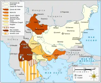 Владения Момчила.