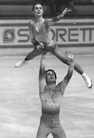 С Биргит Лоренц в 1982 году.