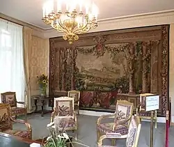 Кабинет президента Сената