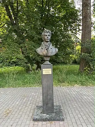 Бюст Василия Жуковского