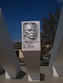 Барельеф на Аллее Славы в Светлограде