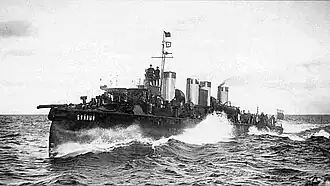 Эскадренный миноносец «Буйный»