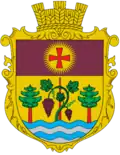 Герб
