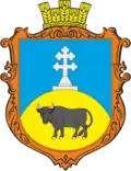 Герб
