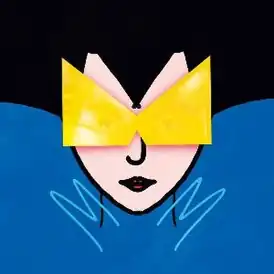 Обложка альбома -M- «Îl» (2012)