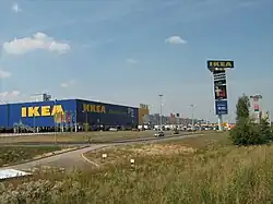 Торговый центр «Мега»