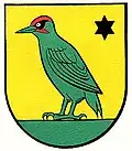 Герб