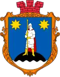 Герб
