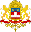 Герб