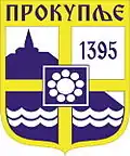 Герб[вд]