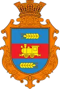 Герб