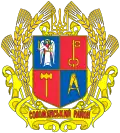 Герб