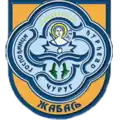 Герб