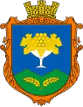 Герб