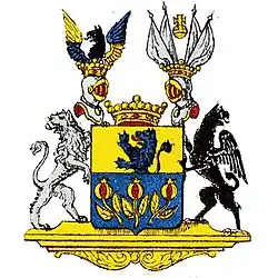 Герб баронов фон Кремер,пожалование 10 ноября 1837