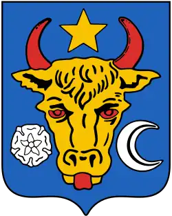 Герб