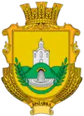 Герб