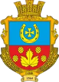 Герб