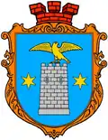 Герб