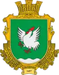 Герб