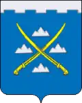 Герб