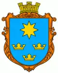 Герб