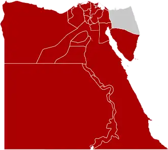 Карта распространения COVID-19 в Египте