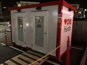 Пункт вакцинации против COVID-19