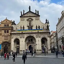 Церковь Святого Спасителя. Клементинум, Прага