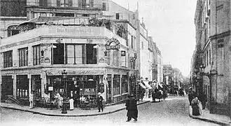 Фотография (до 1900)