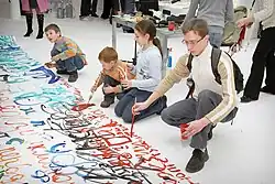 Мастер-класс для детей