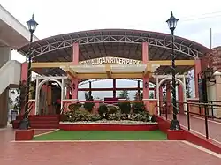 Camaligan River Park