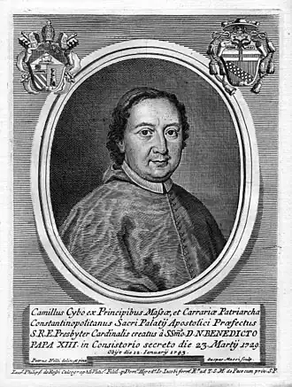 Камилло Чибо