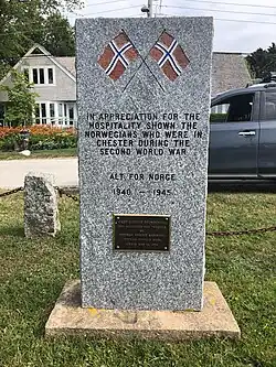 Памятник Кемп-Норвей[англ.]