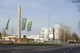 Штаб-квартира Campina в Хайльбронне