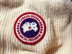 Изображение логотипа