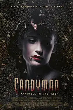 Постер фильма