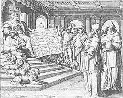 Царь Соломон на троне. Песнь песней. Мартин де Вос, 1590 год